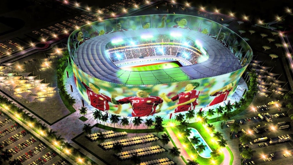AL RAYYAN stadium